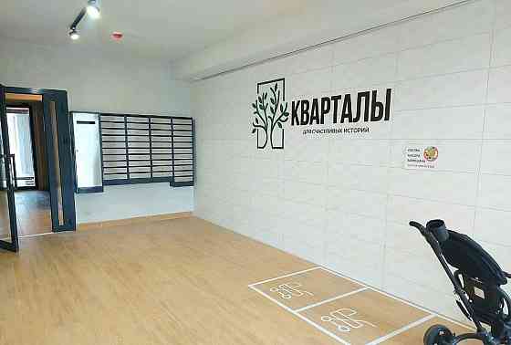 1-комн. квартира, 35.27 м2, 2/8 эт. Белгород