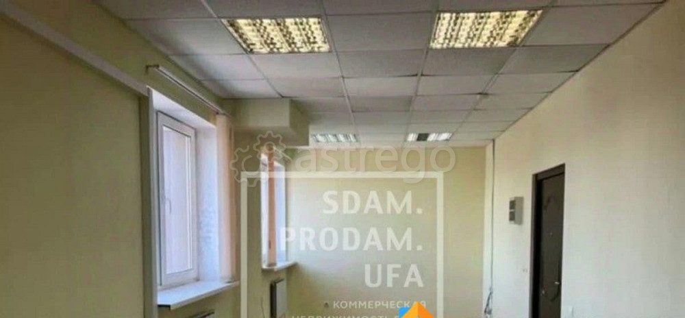 Офис, 25 м2 Уфа - изображение 6