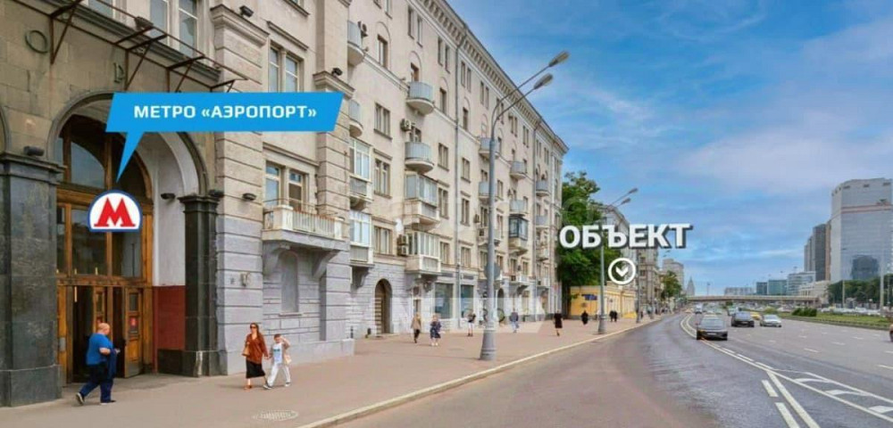 Торговое помещение, 14.5 м2 Москва - изображение 2