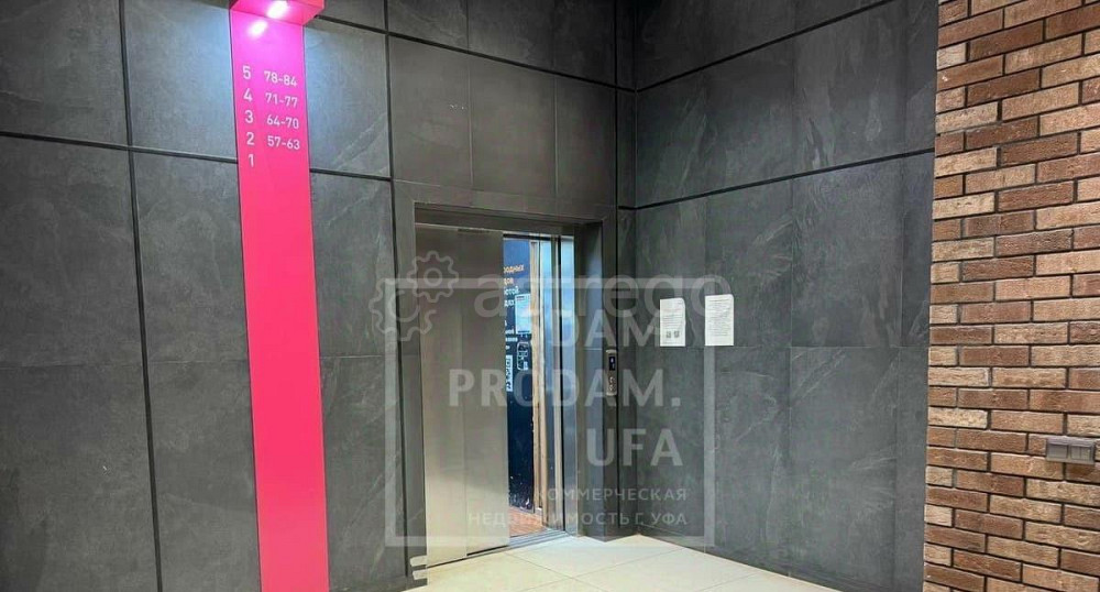 Офис, 91 м2 Уфа - изображение 3