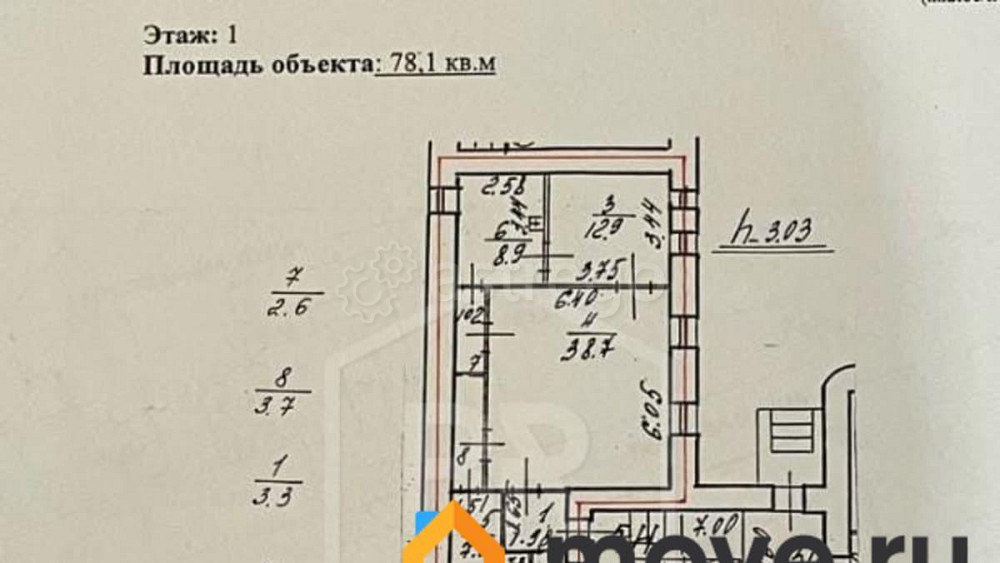 Свободного назначения, 71.6 м2 Санкт-Петербург - изображение 3