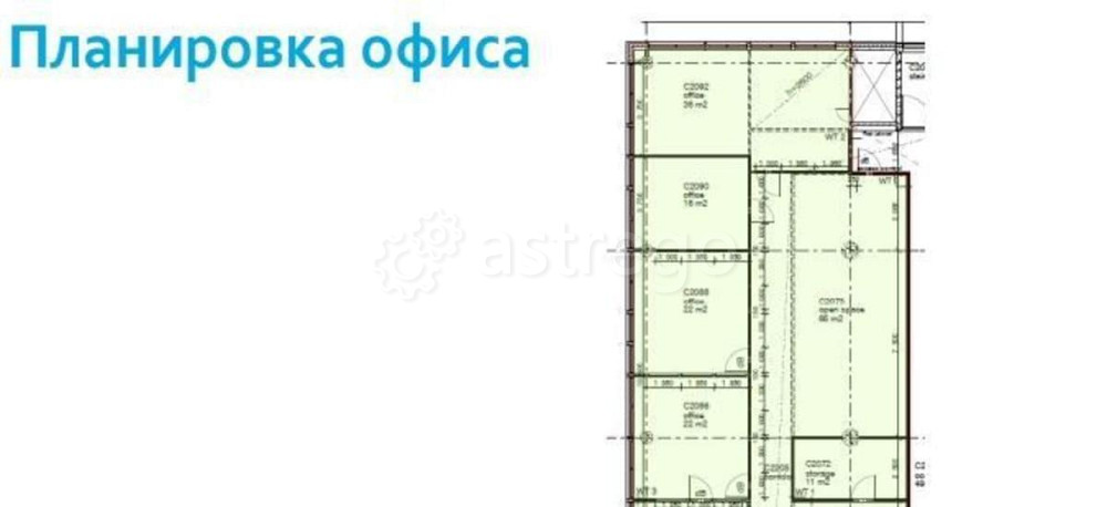 Офис, 320 м2 Санкт-Петербург - изображение 3