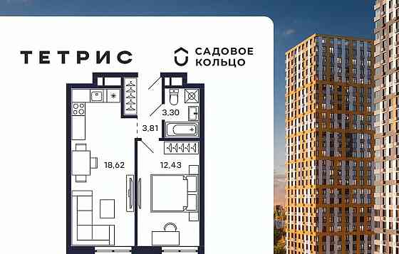1-комн. квартира, 39.86 м2, 28/28 эт. Красногорск