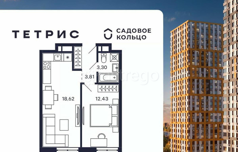 1-комн. квартира, 39.86 м2, 28/28 эт. Красногорск - изображение 1