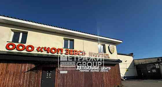 Свободного назначения, 69 м2 Щёлково