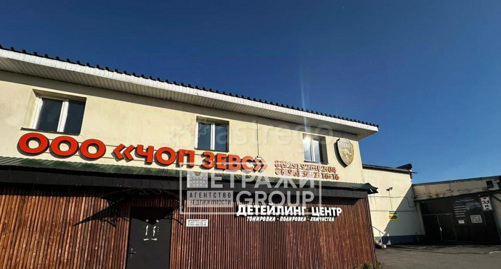 Свободного назначения, 69 м2 Щёлково - изображение 5