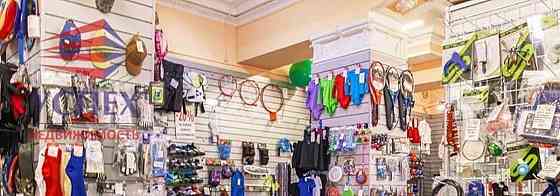 Свободного назначения, 239.5 м2 Жуковский