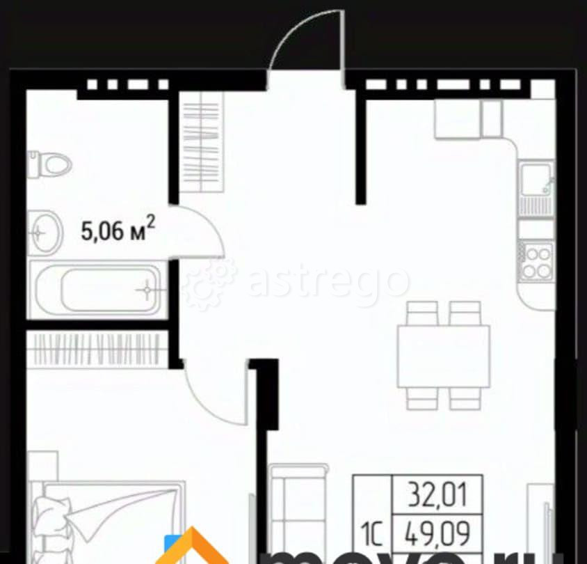 Студия, 52.33 м2, 6/9 эт. Горно-Алтайск - изображение 1