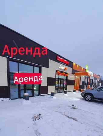 Торговое помещение, 78 м2 Иглино