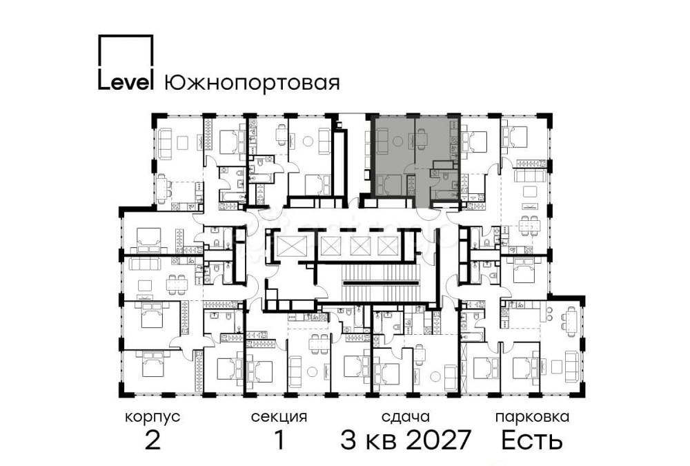 1-комн. квартира, 36.7 м2, 46/47 эт. Москва - изображение 4