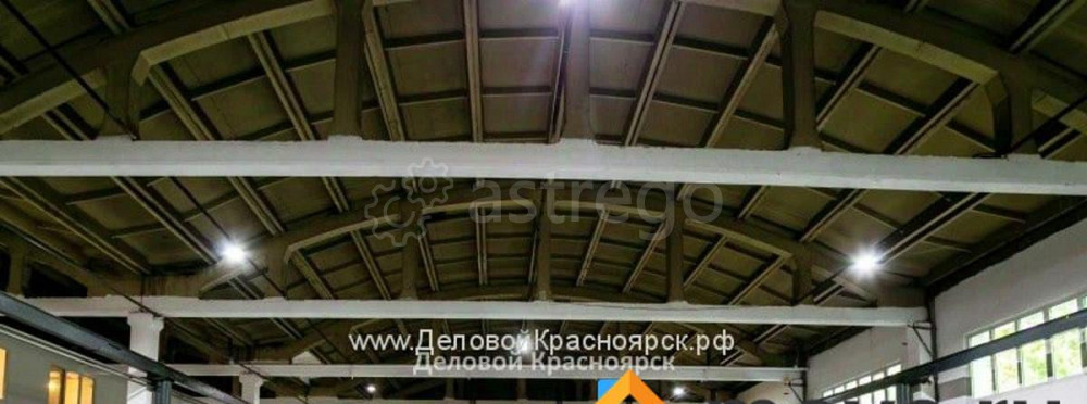 Производственное, 3006.9 м2 Красноярск - изображение 4