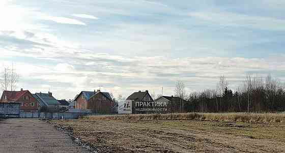 Земельный участок, 4.12 сотки Видное