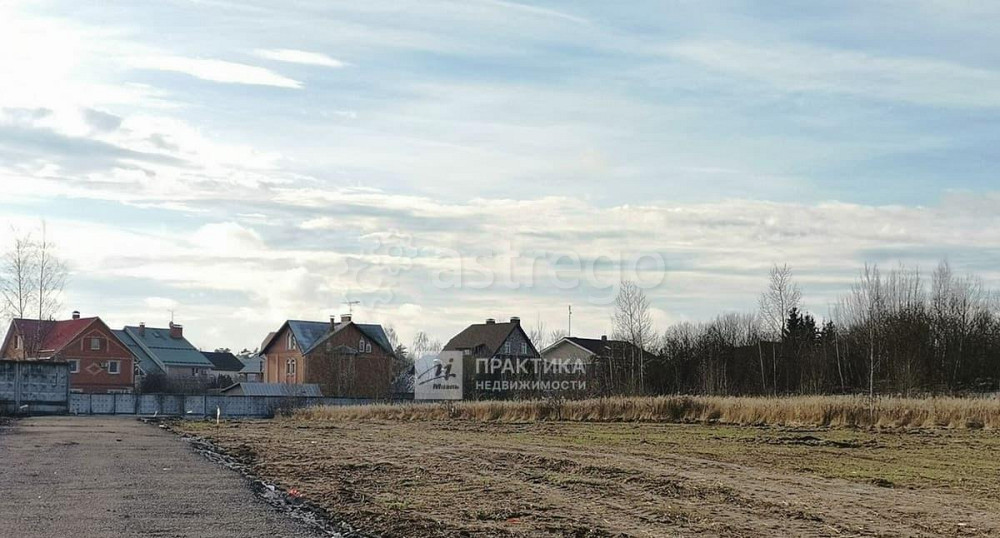 Земельный участок, 4.12 сотки Видное - изображение 1