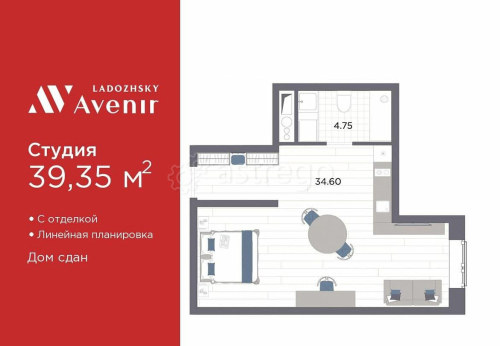 1-комн. апарт-ы, 39.35 м2, 11/14 эт. Санкт-Петербург - изображение 1