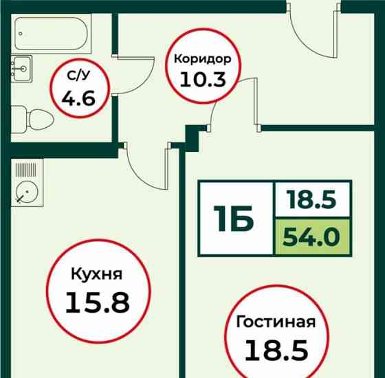 1-комн. квартира, 54.03 м2, 5/8 эт. Емельяново