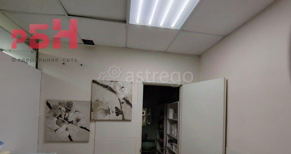 Свободного назначения, 86.3 м2 Нефтекамск - изображение 6