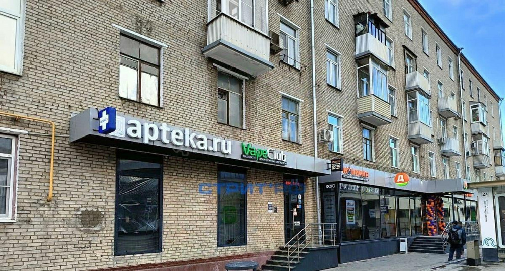 Готовый бизнес, 195 м2 Москва - изображение 1