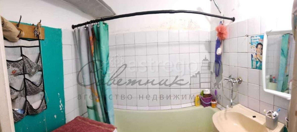 2-комн. квартира, 47 м2, 1/9 эт. Старый Оскол - изображение 4
