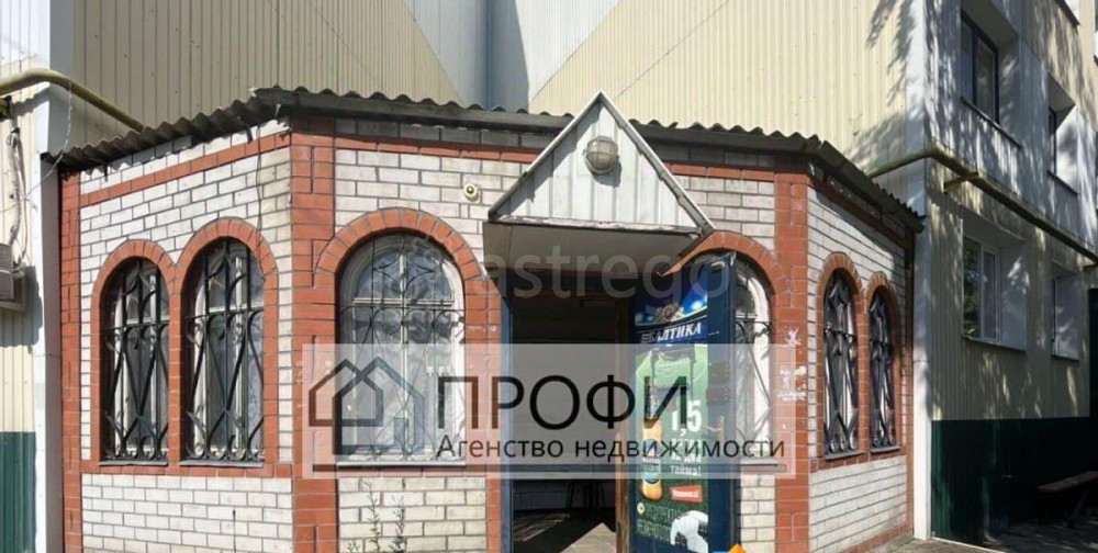 Готовый бизнес, 37 м2 Новый Оскол - изображение 2