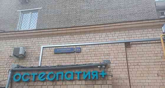 4-комн. квартира, 89 м2, 2/9 эт. Москва