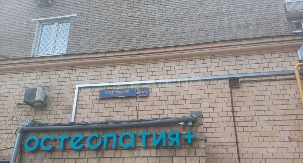 4-комн. квартира, 89 м2, 2/9 эт. Москва - изображение 2