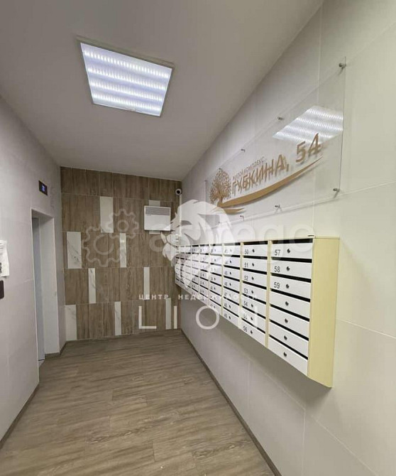 2-комн. квартира, 76.7 м2, 5/8 эт. Белгород - изображение 1