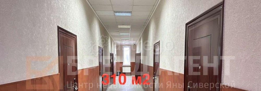Офис, 310 м2 Белгород - изображение 4
