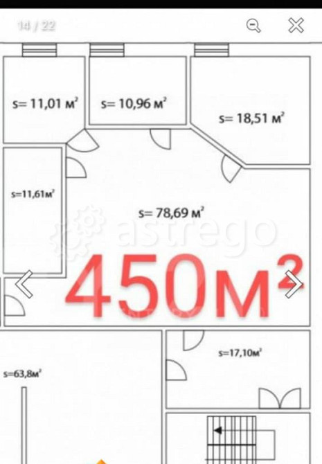 Офис, 68 м2 Санкт-Петербург - изображение 7