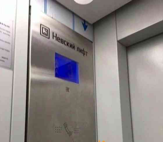 4-комн. квартира, 99.5 м2, 5/6 эт. Санкт-Петербург