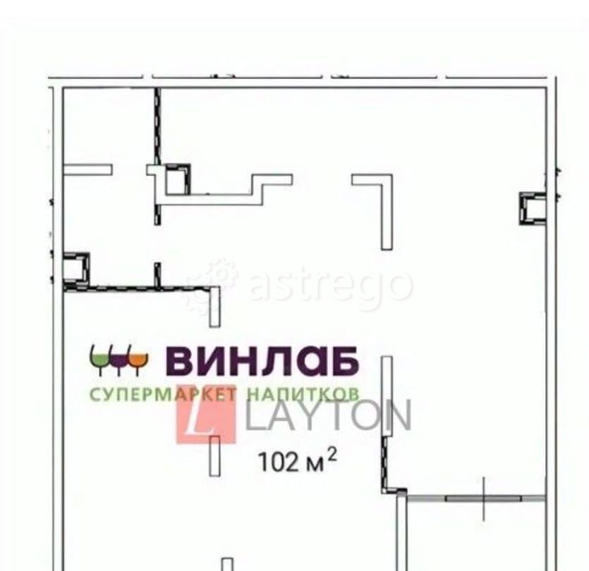 Торговое помещение, 102 м2 Домодедово - изображение 6
