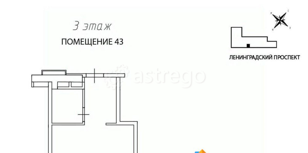 Готовый бизнес, 22.9 м2 Москва - изображение 4