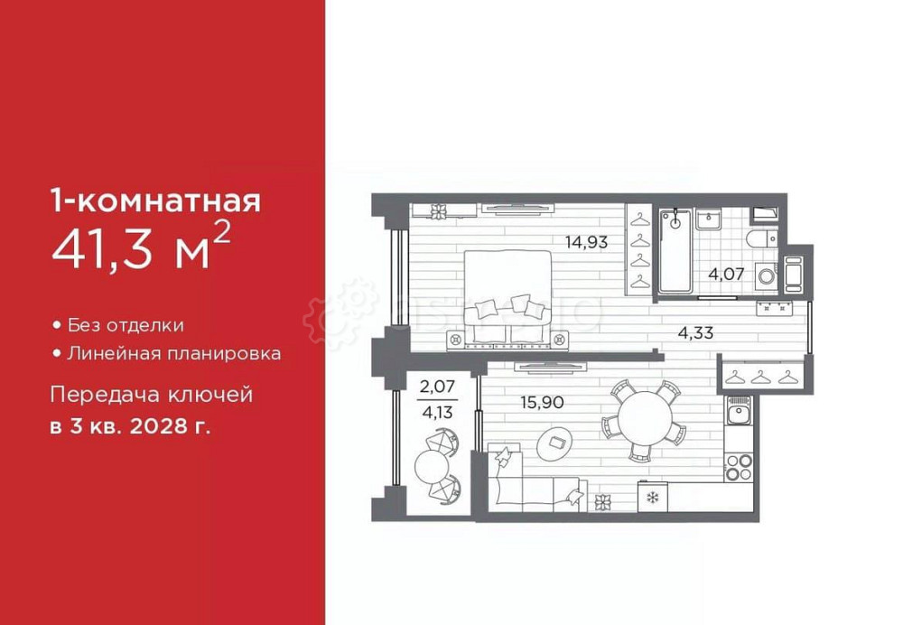 1-комн. квартира, 41.3 м2, 4/12 эт. Санкт-Петербург - изображение 1
