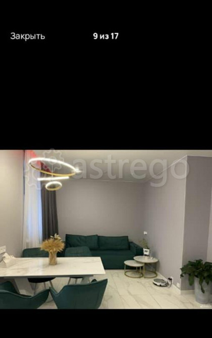 3-комн. квартира, 66.5 м2, 10/17 эт. Северодвинск - изображение 1