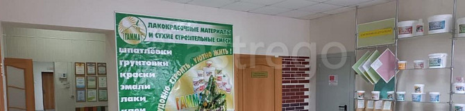 Производственное, 730 м2 Яровое - изображение 3