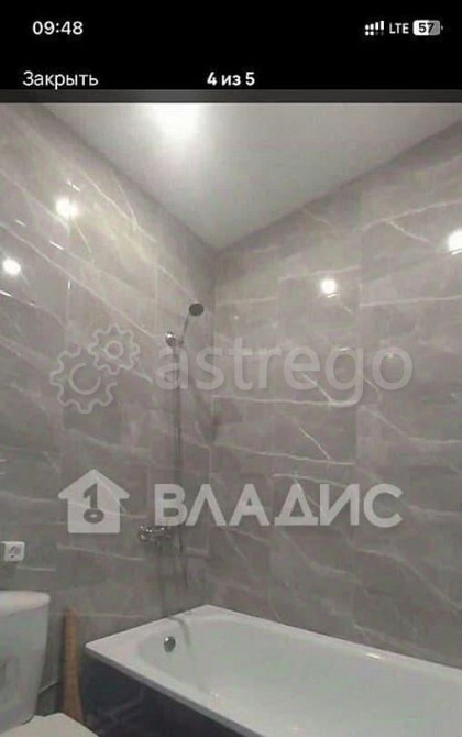 Студия, 12.4 м2, 1/9 эт. Красноярск - изображение 5
