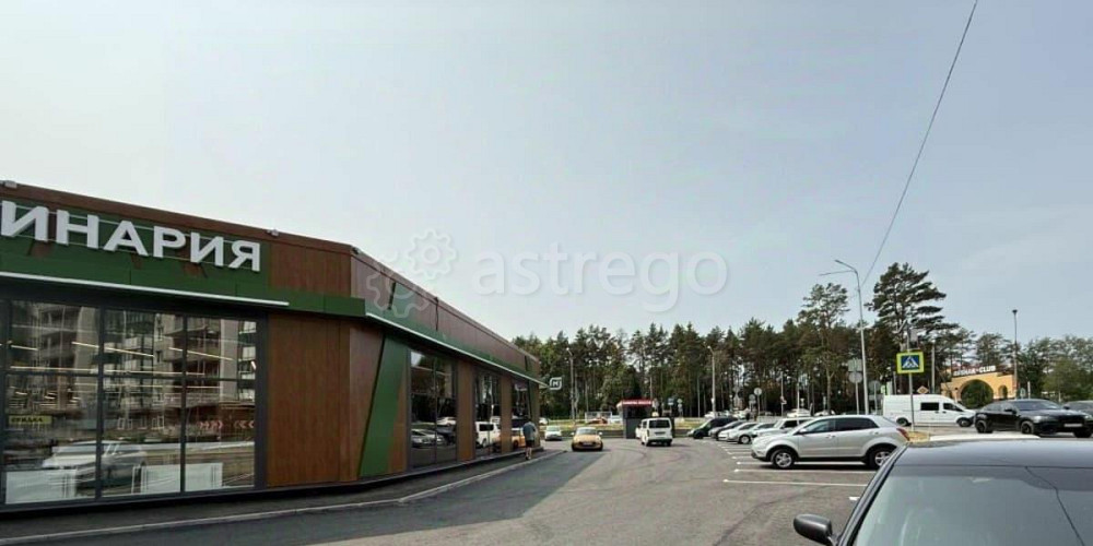 Свободного назначения, 55 м2 Красногорск - изображение 1