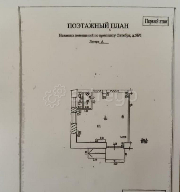 Торговое помещение, 36 м2 Уфа - изображение 1