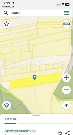 Земля с/х назначения, 10 га Адыгейск - изображение 2