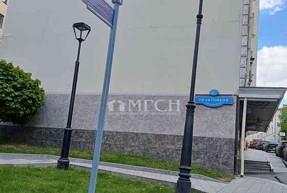 3-комн. квартира, 89.9 м2, 5/6 эт. Москва