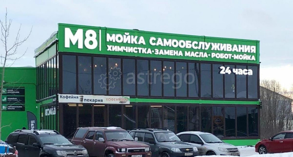 Свободного назначения, 105.61 м2 Северодвинск - изображение 7