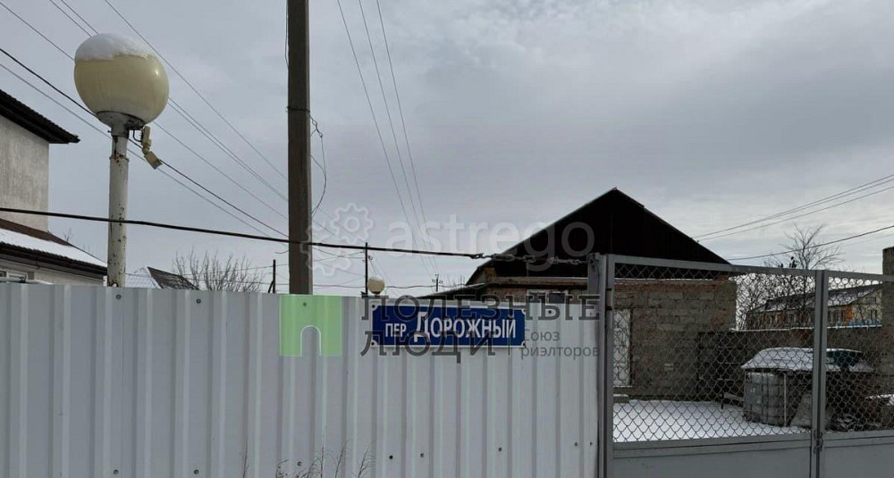 Земельный участок, 5.81 сотки Астрахань - изображение 1