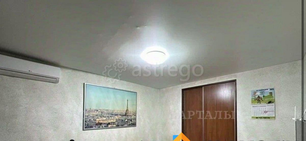 Студия, 25.9 м2, 5/25 эт. Химки - изображение 1