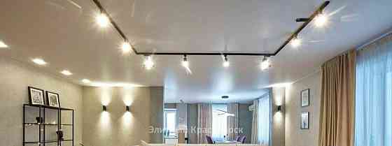 5-комн. квартира, 183 м2, 5/6 эт. Красноярск