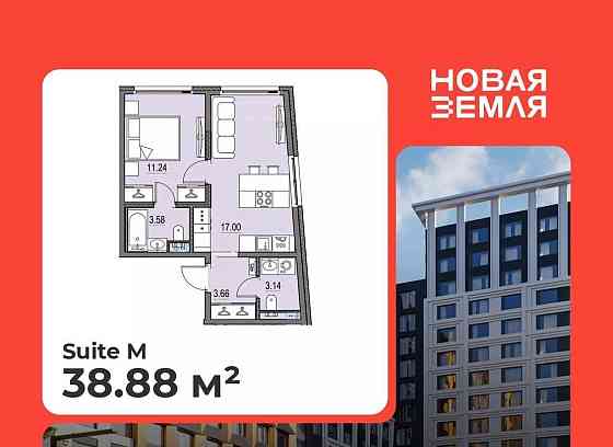 1-комн. квартира, 38.88 м2, 11/17 эт. Санкт-Петербург