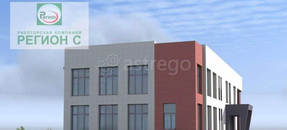 Коммерческий участок, 16.7 сотки Архангельск - изображение 3