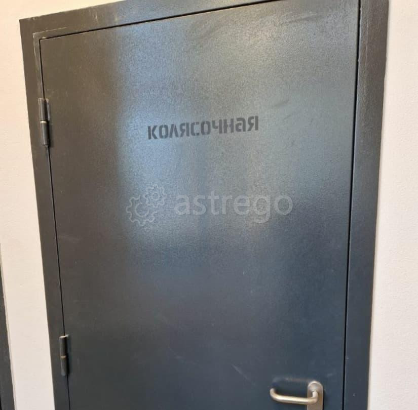 3-комн. квартира, 61 м2, 10/24 эт. Санкт-Петербург - изображение 4