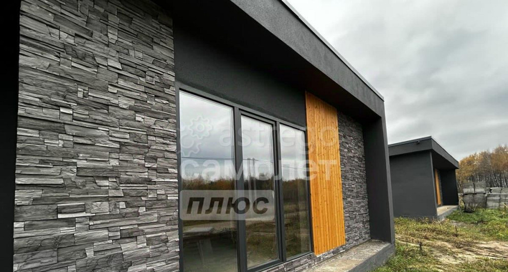 Дом, 105 м2, 6 соток, 1 эт. Бронницы - изображение 1