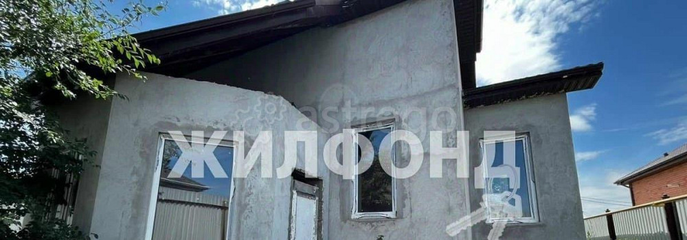 Дом, 162 м2, 0.07 сотки, 2 эт. Астрахань - изображение 7