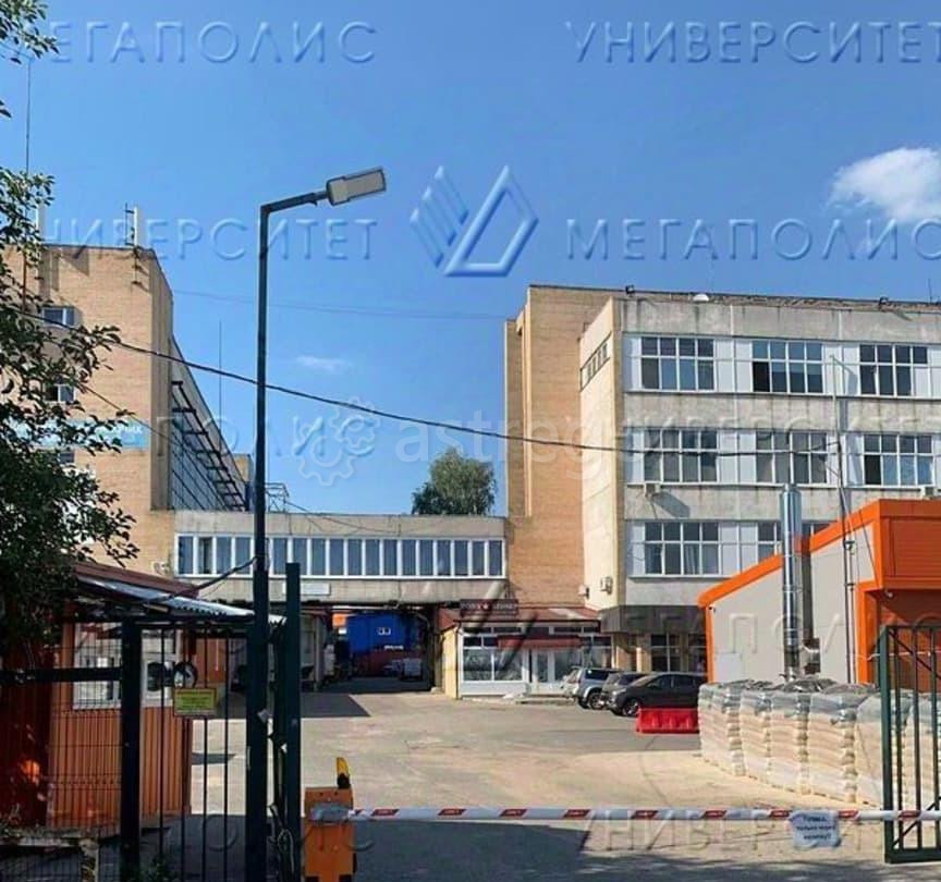 Производственное, 180 м2 Видное - изображение 7