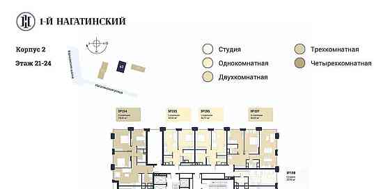 Студия, 29.9 м2, 23/28 эт. Москва